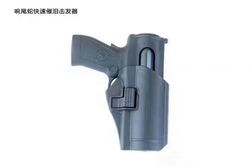 阻击者响尾蛇防狼喷雾枪  BSD响尾蛇喷雾器4  BSD响尾蛇喷雾器2  防狼喷雾枪 阻击者响尾蛇防狼喷雾枪 BSD响尾蛇喷雾器4BSD响尾蛇喷雾器2